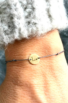Bracelet with personalized gold or silver medal